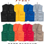 Multi-pocket vest / L