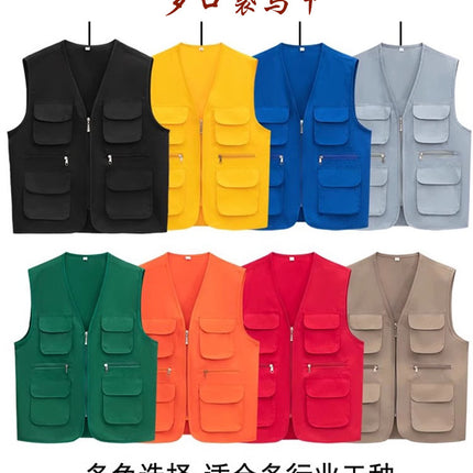 Volunteer Service Activities Volunteer Supermarket Volunteer Vest Custom Workwear Breathable Mesh Advertising Shirt Event Promotion