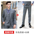 Men's Grey (Jacket Pants) / S