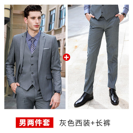 Business Attire for Men and Women, Autumn and Winter Fashionable Slim Business Suits, Women's Four-Piece Vest Formal Suits