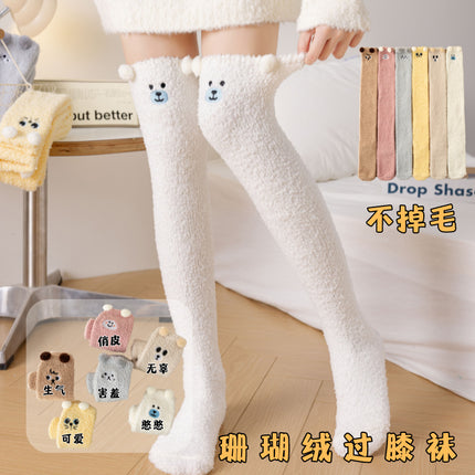 Autumn and Winter Over-The-Knee Extended Coral Floor Socks Cartoon Sleeping Long Tube Warm Plush Embroidered Cute High Socks