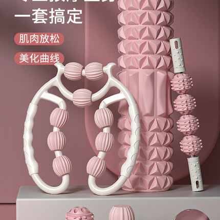 Foam Roller Leg Beauty Tool Roller Muscle Relaxer Leg Training Massage Equipment Sports Fitness Yoga Massage Stick