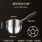 [long black wood] bright oil pan-300ml+stove rack