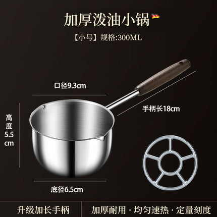 Food-Grade Kitchen Multifunctional Oil Splashing Hot Oil Small Pot Stainless Steel Genuine Oil Frying Pan Oil Pouring Oil Special for Home Use