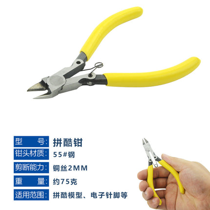 170 Oblique Nose Pliers Pointed-nose Pliers Water-mouth Pliers Gundam Split Cool Model Small Blue Oblique-mouth Pliers Cable Tie-cutting Pliers Fruit Cutters