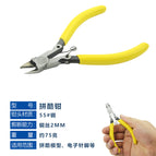 Cool pliers