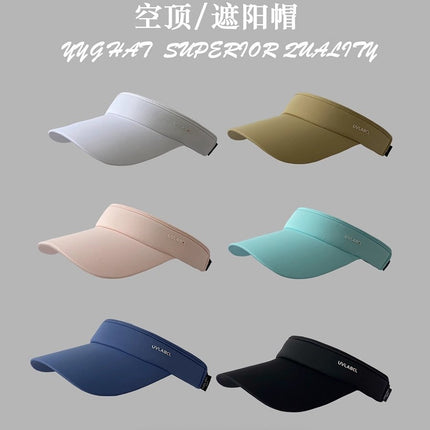 Summer Sun Protection Hat Outdoor Sports Running Women's Hat Sun Protection Sun Hat Men's Empty Top Peaked Hat Sun Hat
