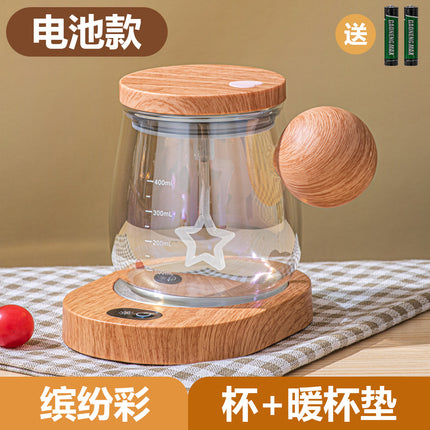 Cross-border automatic mixing cup 2024 new electric shaking glass office rechargeable coffee cup wholesale