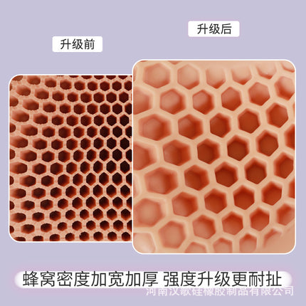 Hange Silicone Hip Full Hip Full Hip Hip Lifts Pseudo Niang Hip Cd Dress Artifact Sexy Network Anchor Thickened Fake Yin Pants