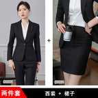 Black [suit ten skirt]] / 3XL