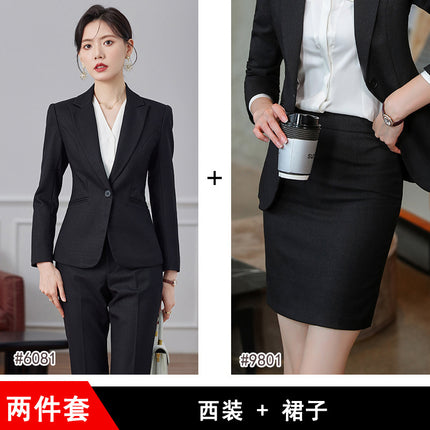 Suit Jacket Women's High-end Fashion British Style Manager Dress Hotel Front Desk Professional Temperament Interview Suit suit