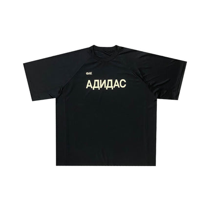 Yeezy Kanye Kanye American High Street Vultures Surrounding Joint Ware High Street ins Men's and Women's Short Sleeve T-Shirt