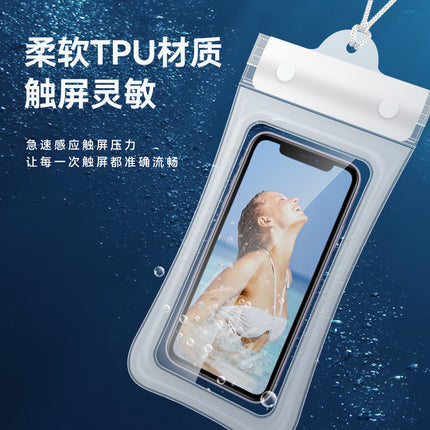 Mobile Phone Waterproof Bag with Touch Screen for Swimming, Special for Taking Pictures, Diving and Rafting Equipment, Transparent Sealed Waterproof Mobile Phone Case
