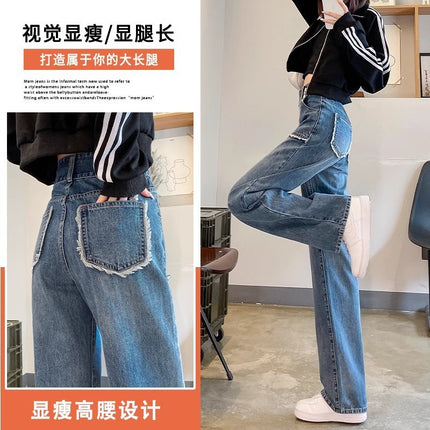 Vintage Fur-Edge Wide-Leg Jeans Women's Fashion All-Match High-Waist Slimming plus size Loose Meat-Covering Straight Long Pants