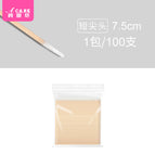 White short tip 100 pieces