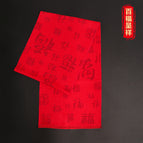 Seven blessings come to the door - baifu is auspicious / 30*180cm