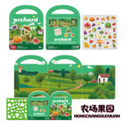 Orchard