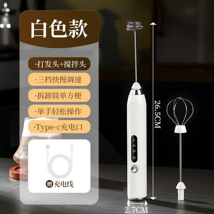 Electric Egg Beater Wireless Automatic Cream Frother Cake Baking Coffee Stirrer Mini Manual Milk Frother