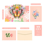 Butterfly three-dimensional greeting card lotus root pink