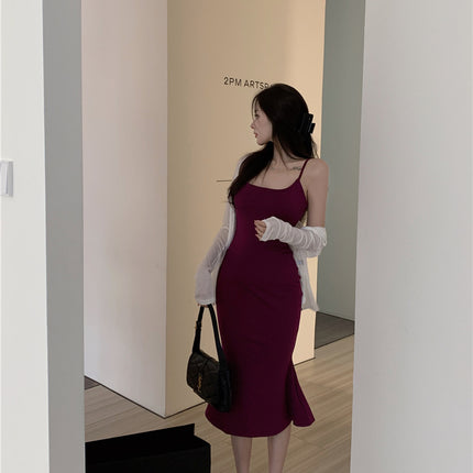 Slightly Chubby, Slimming, Sexy, White, Hip-Hugging Suspender Skirt, Women's Waist-To-Hip Ratio Skirt, Mid-Length Fishtail Dress