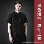 Black short sleeve top / M