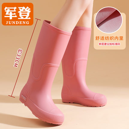 Spring and Autumn Khachi Brown High-barred Women's Rain Shoes All-match Women's Rubber Shoes Waterproof Shoes Red Long Barrel Water Boots Rainy Day Travel Shoes
