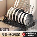 Black striped pull-out pot rack [pack of two]