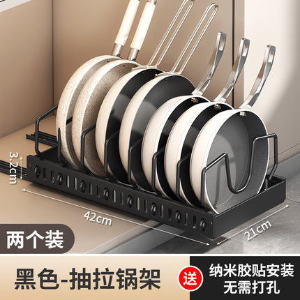 Carefully Selected Kitchen Storage Pot Lid Rack, Adjustable Pot Holder, Pot Rack, Countertop Cabinet, Dish Rack, Pull-Out Storage Rack