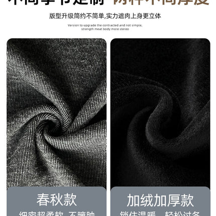 Black Fishtail Skirt for Women in Spring & Fall, Velvet Elegant A-Line Skirt, High Waist Hip Skirt, Slimming Look Knitted Mid-Length Skirt