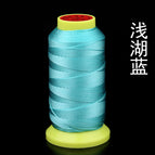 3 strands [nylon strands]] / Shallow Lake Blue