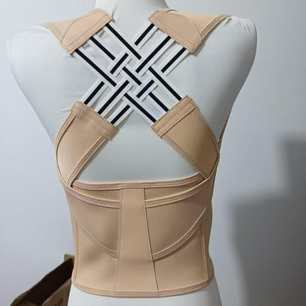 Shake the same correction anti-hunchback correction with back orthosis with thin hunchback men's and women's beautiful back invisible orthosis