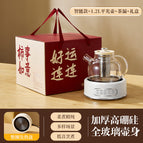 Smart model + 1.2l flat pot + tea drain + gift box / YS-7003-04