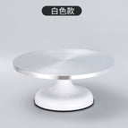 12-inch white
