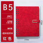B5-Red / Customizable