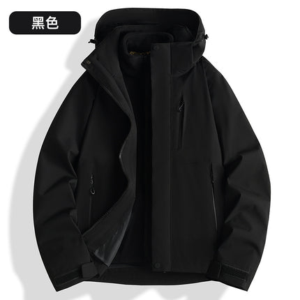 Autumn and Winter Fully Heat-Sealed Outdoor Jackets for Men and Women, Three-In-One with Detachable Fleece Lining, Windproof and Warm Mountaineering Clothing Two-Piece Set