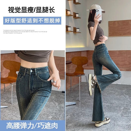 Cement gray frayed micro-blazer jeans women's fashion all-match new split-breasted design horn horseshoe pants