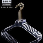 Transparent-Women's Flat Head [15cm gold round hook]]