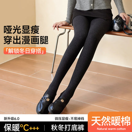 Women's Leggings Autumn and Winter 2025 New Warm Fleece Thick Black Thermal Pants Cotton Pants for Outdoor Wear Comfortable Pantyhose