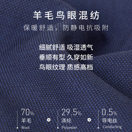 2025 new business attire women's fashion suit overalls women's suits high-end formal work clothes in stock