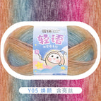 Light language*y05 rejuvenating*/*/*/*100g*300m*/*/