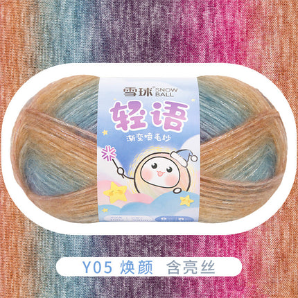 Snowball Light Language Color Sprayed Yarn Yarn Yarn Yarn Diy Handmade Knitted Clothes Scarf Crochet Hat Bag Material