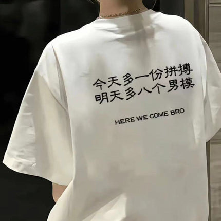 Pure Cotton Printed Text Short-Sleeved T-Shirt Women's Large Size Loose Slim Design Versatile Couple Casual Top Summer Ins