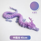 45cm crystal color [random layer color]