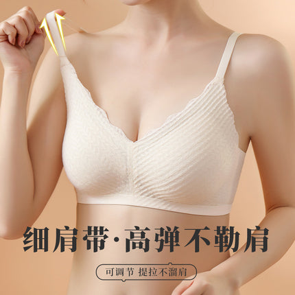 New Wheat Spike Lace Traceless Underwear No Steel Ring Anti-Sliding Sexy Gather Strap Bra Thin