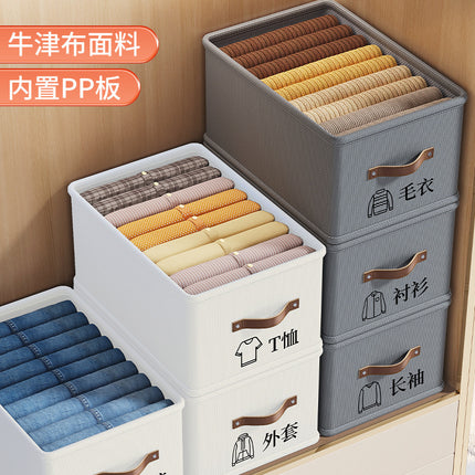 Washable Oxford Cloth Storage Box Without Compartments, Pu Portable Foldable Clothing Organizer, Wardrobe Drawer Pants Storage Box