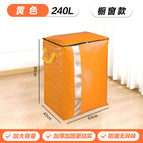 Yellow viewing window 240l