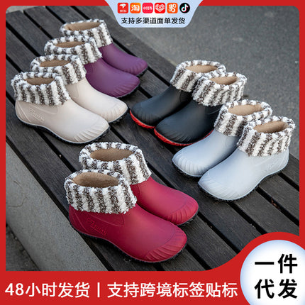 2026 Cross-Border Short-Tube Women's Outdoor Waterproof Rain Boots, Wear-Resistant Low-Top Rain Boots, Rubber Boots, Women's Water Shoes