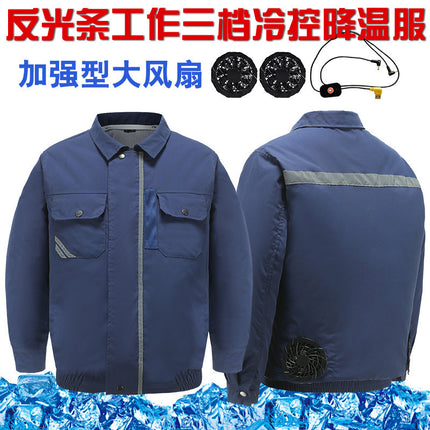 Summer tooling cooling work air conditioning clothing manufacturers wholesale labor protection work clothes usb air conditioning clothing double code work clothes