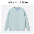 Cloud water blue [400g·dropped shoulder] / S