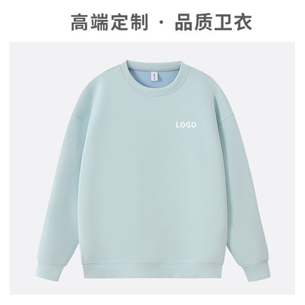 Round Neck Sweatshirt Custom Work Clothes Printed with Logo Embroider Heavy Jacket Shell Corporate Employee Clothing Embroider Autumn and Winter